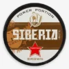 Siberia Snus -80 Brown Portion