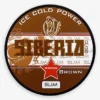 Siberia Snus -80 Brown Slim