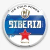 Siberia Snus -80 ICE COLD Power White