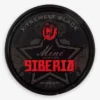 Siberia Snus -80 Xtremely Black White Dry Mini